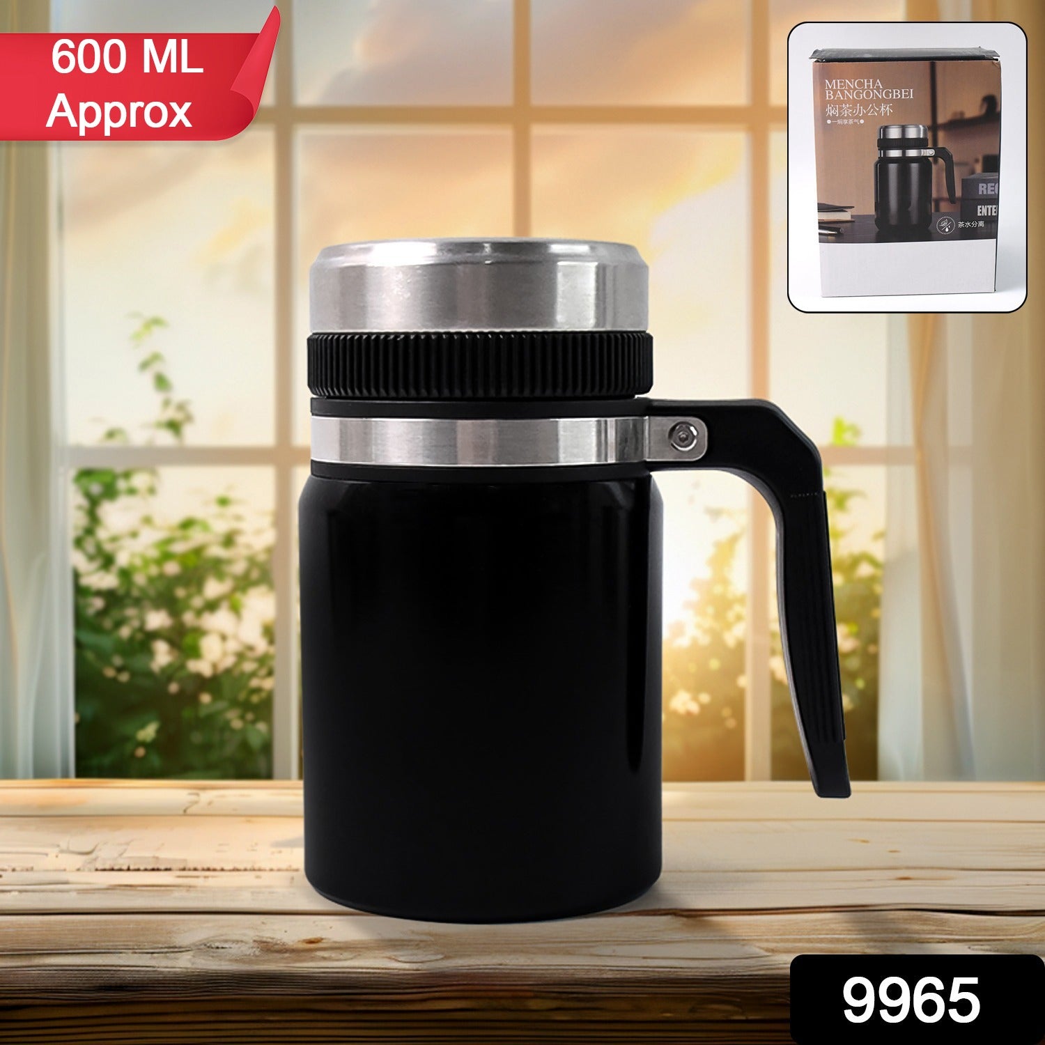 Stainless Steel Vacuum Cofee Cup With Non Slip Scalding (600ml Approx) Stainless Steel Vacuum Cofee Cup With Non Slip Scalding (600ml Approx)